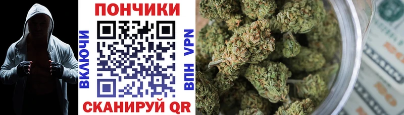 Наркошоп купить Alpha-PVP  Мефедрон  Конопля  Славянск-на-Кубани