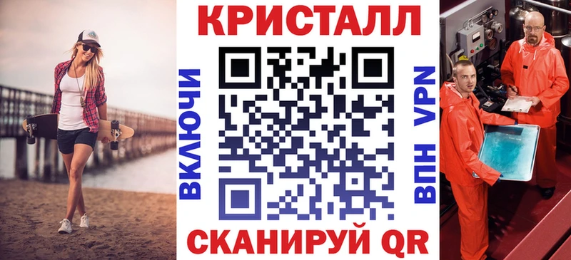 Купить закладки  Славянск-на-Кубани  Amphetamine 98% 