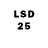 LSD-25 экстази кислота Dantzo