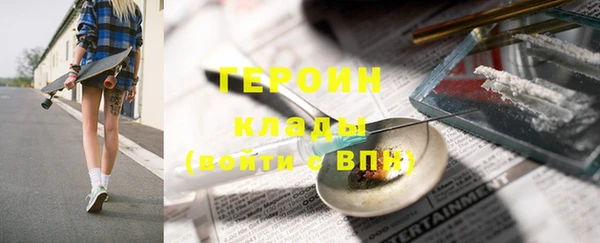 гашишное масло Белоозёрский