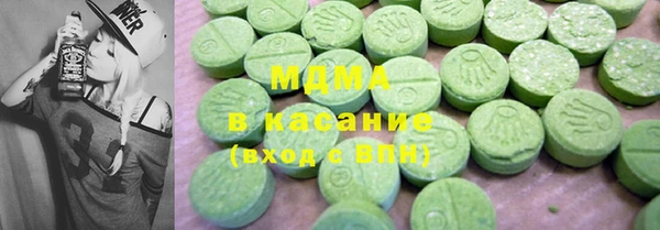гашишное масло Белоозёрский