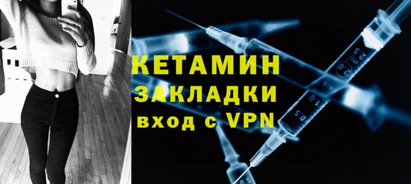 спиды Белокуриха