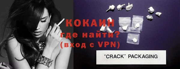 гашишное масло Белоозёрский