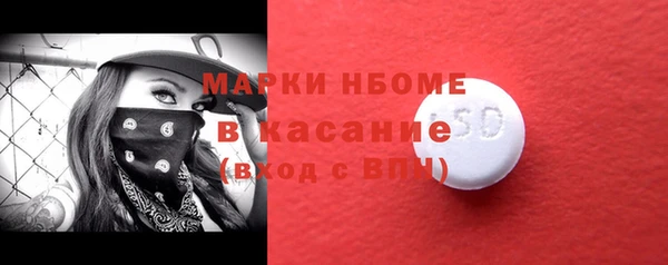 каннабис Богородицк