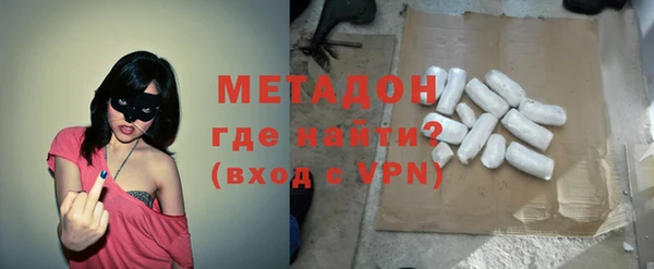 синтетический гашиш Богданович