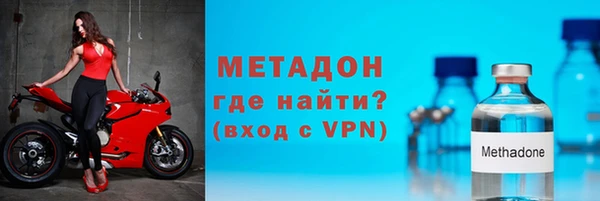 гашишное масло Белоозёрский