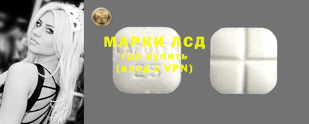 гашишное масло Белоозёрский