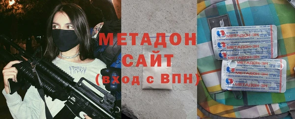гашишное масло Белоозёрский